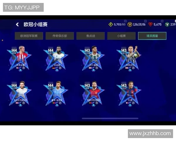 足球星卡收藏世界全景解析与投资指南：从基础知识到珍稀卡片的价值探索